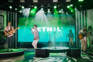 News Vetnil
